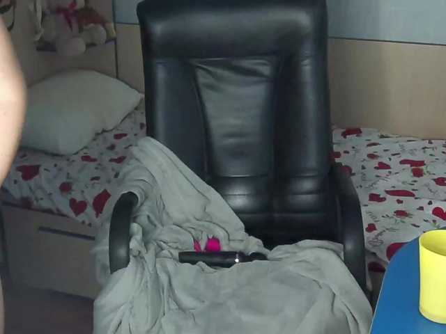 CelineReyys's BongaCams show and profile