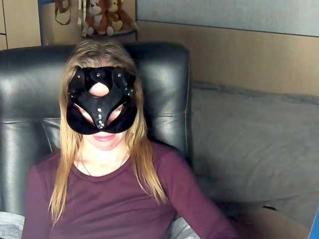 CelineReyys's BongaCams show and profile