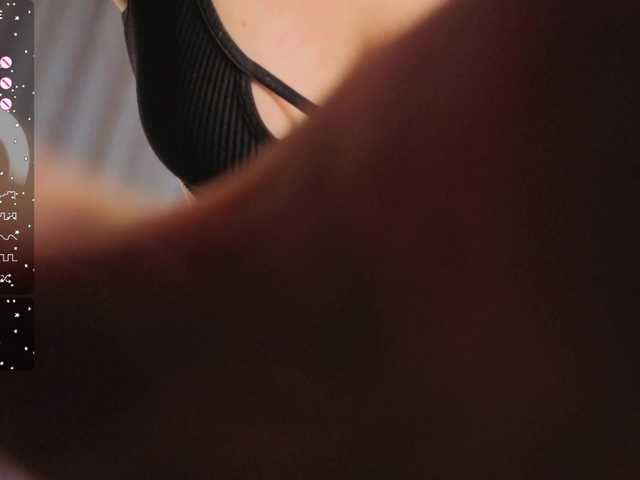 Preview of darianagrey