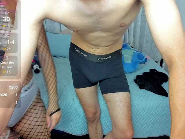 WildDuo_