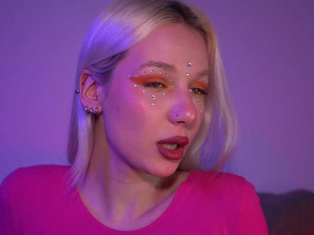 RanyLoveTomson's BongaCams show and profile