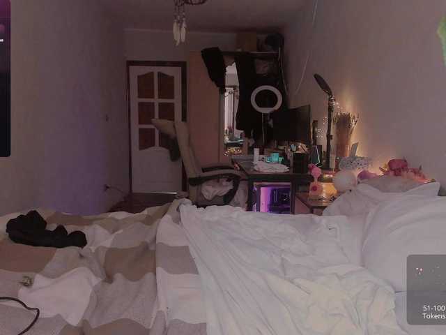 go to chat with evapleasure