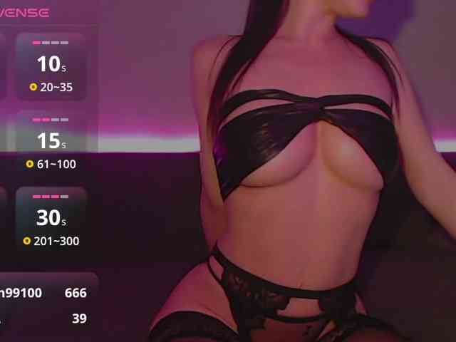 TatiGlow webcam