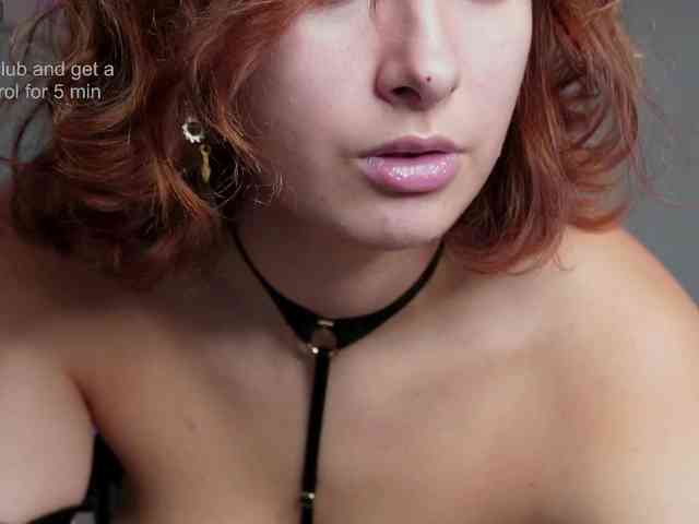 LylianRose webcam