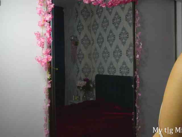 LylianRose Live Webcam on BongaCams