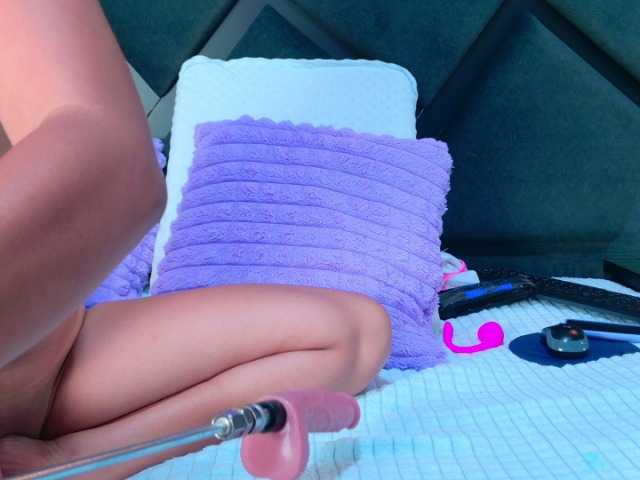 SabrinnaTaylor's BongaCams show and profile