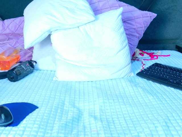 SabrinnaTaylor's BongaCams show and profile