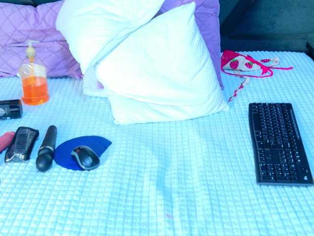 SabrinnaTaylor's BongaCams show and profile