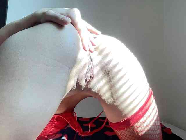 Jasminene webcam