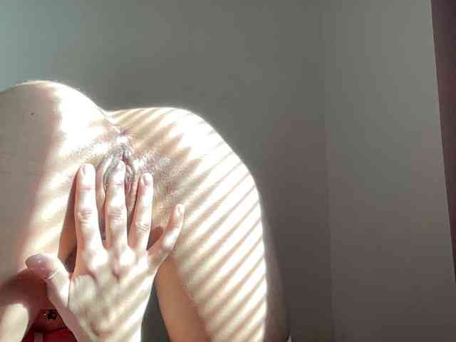 Jasminene webcam