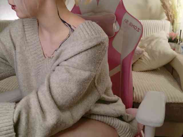 tinymia webcam