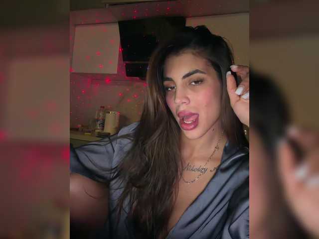 Рунетки: , секс чат бесплатно