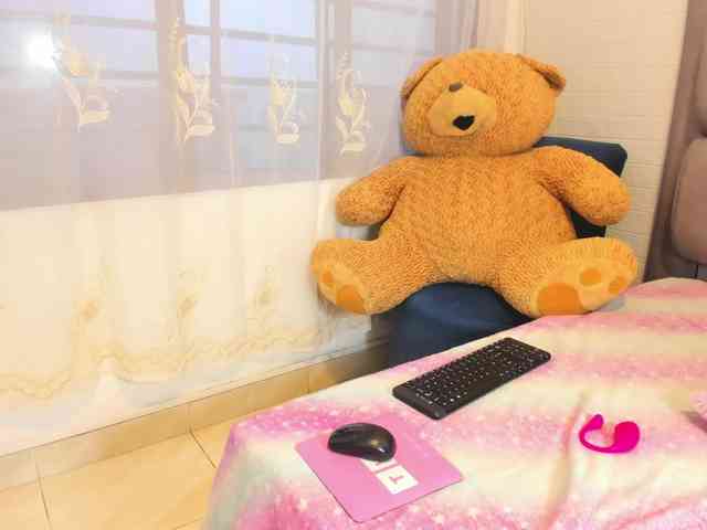 Beauty-Luci webcam
