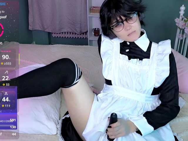  GothXRaven chat room