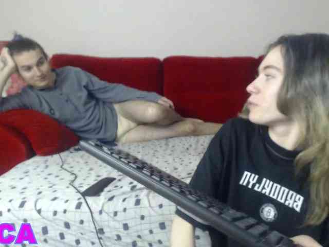 twix-twix webcam