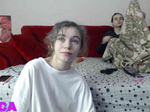 twix-twix webcam
