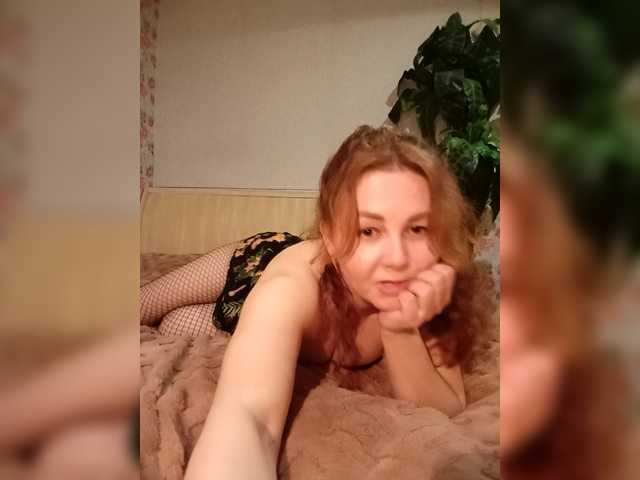 BekkiSharp's BongaCams show and profile