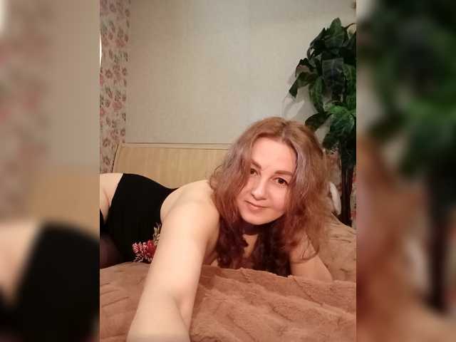 BekkiSharp's BongaCams show and profile