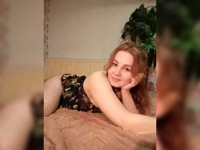 BekkiSharp's BongaCams show and profile