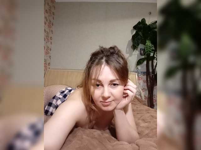 BekkiSharp's BongaCams show and profile