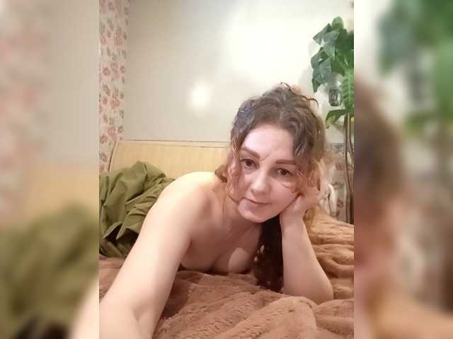 BekkiSharp's BongaCams show and profile