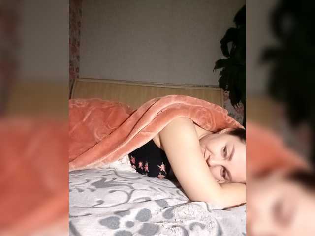 BekkiSharp's BongaCams show and profile