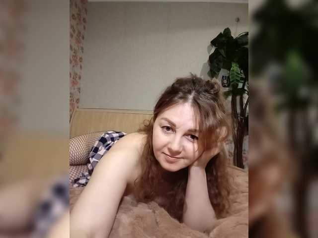BekkiSharp's BongaCams show and profile