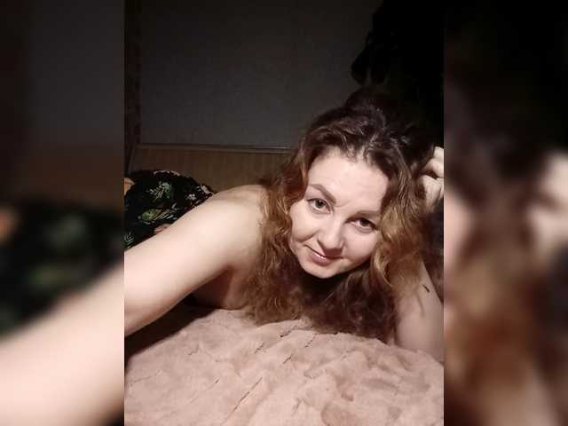 BekkiSharp's BongaCams show and profile