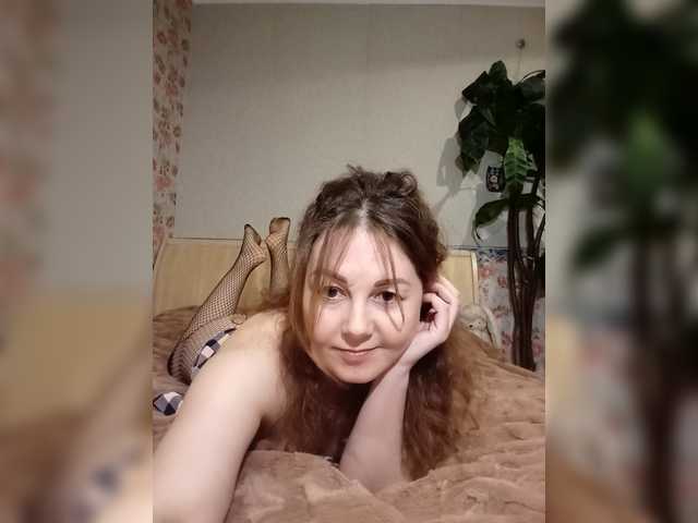 BekkiSharp's BongaCams show and profile