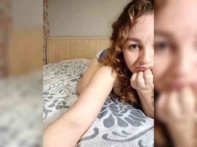 BekkiSharp webcam