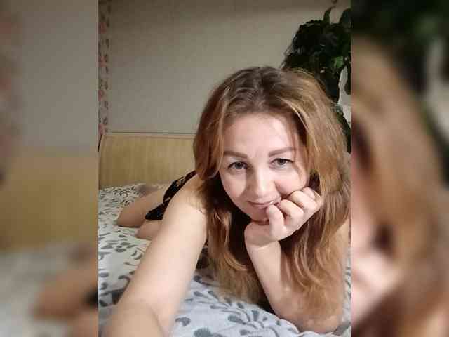 BekkiSharp webcam