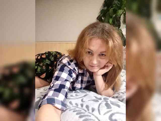 BekkiSharp webcam