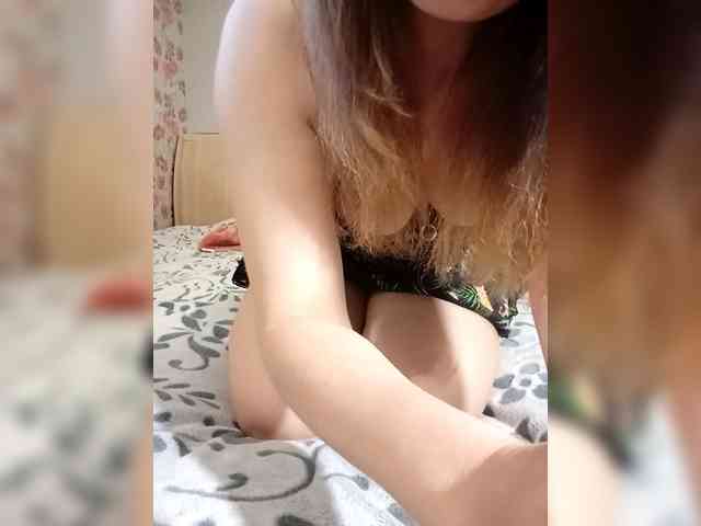 BekkiSharp webcam