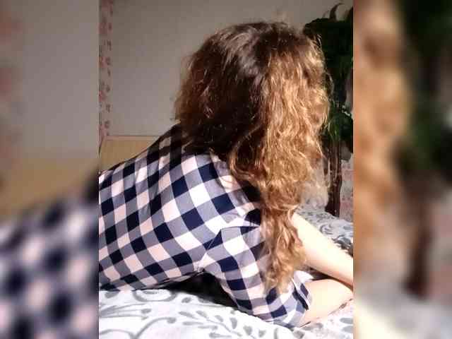 BekkiSharp webcam