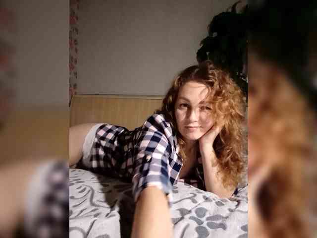 BekkiSharp webcam