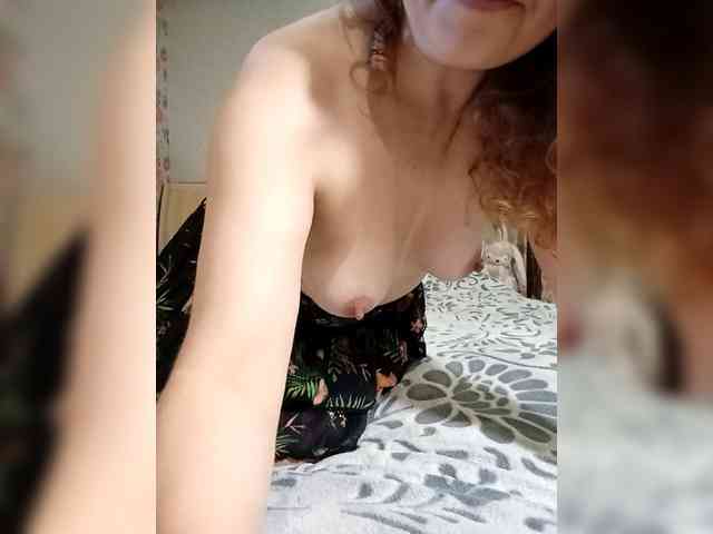 BekkiSharp webcam