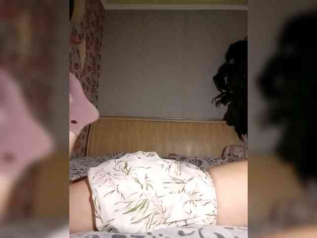 BekkiSharp webcam