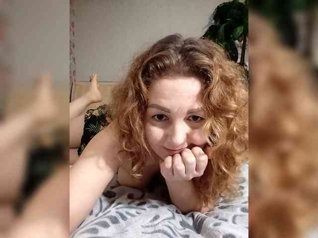 BekkiSharp webcam