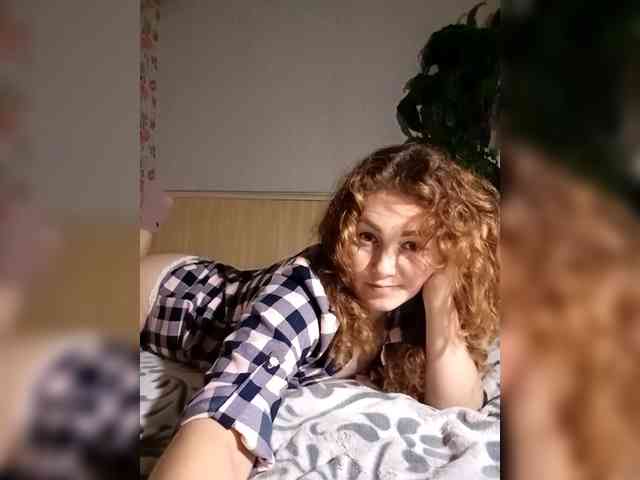 BekkiSharp webcam