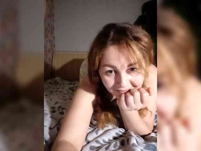 BekkiSharp webcam