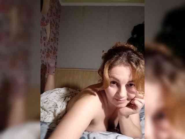 BekkiSharp webcam