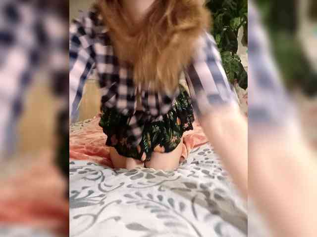 BekkiSharp webcam
