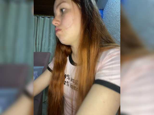 Pamela-Velvet's BongaCams show and profile