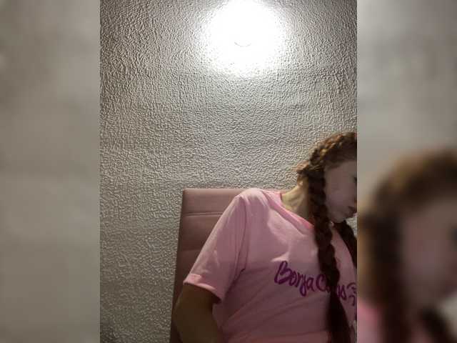 Pamela-Velvet's BongaCams show and profile