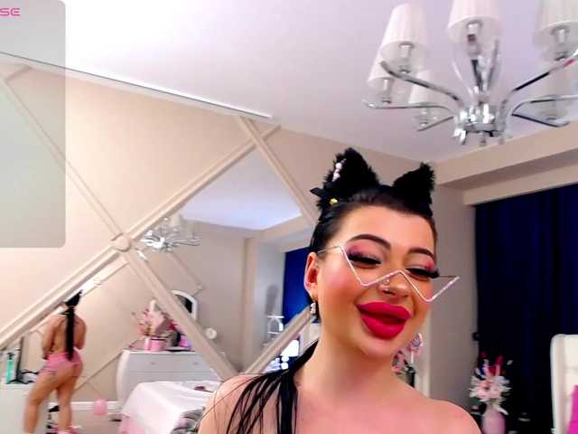 Preview of vaniluxbutter