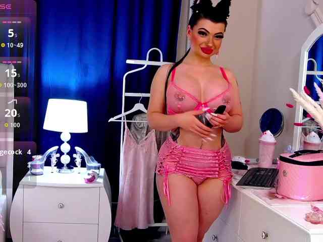 VaniluxButter webcam