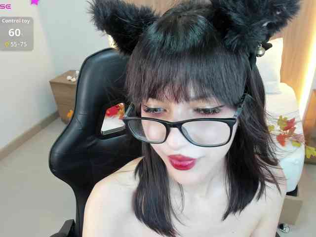nessnesta webcam
