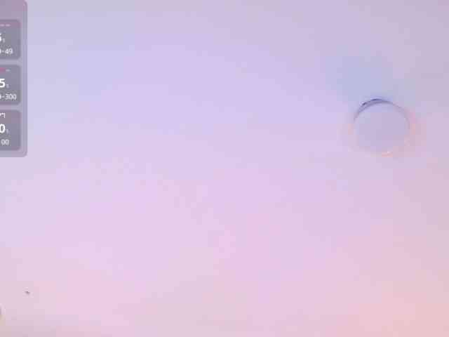 IrissBloom webcam