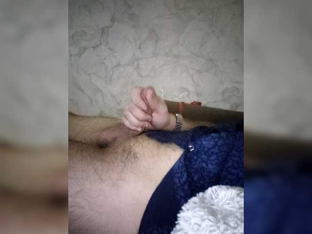 Mangopol from BongaCams is Freechat