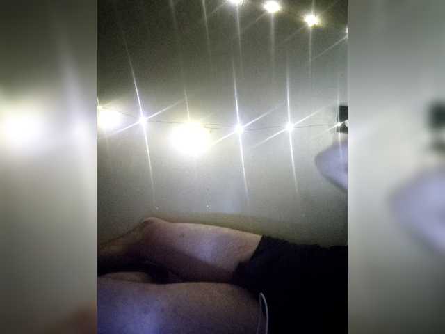 Mangopol Live Webcam on BongaCams